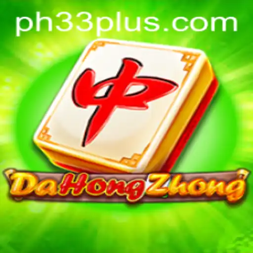 Exploring DaHongZhong and the Essence of PH33